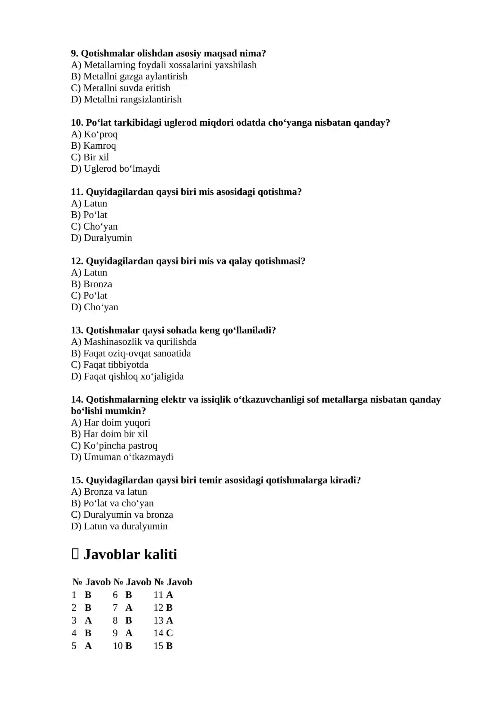 Qotishmalar 2