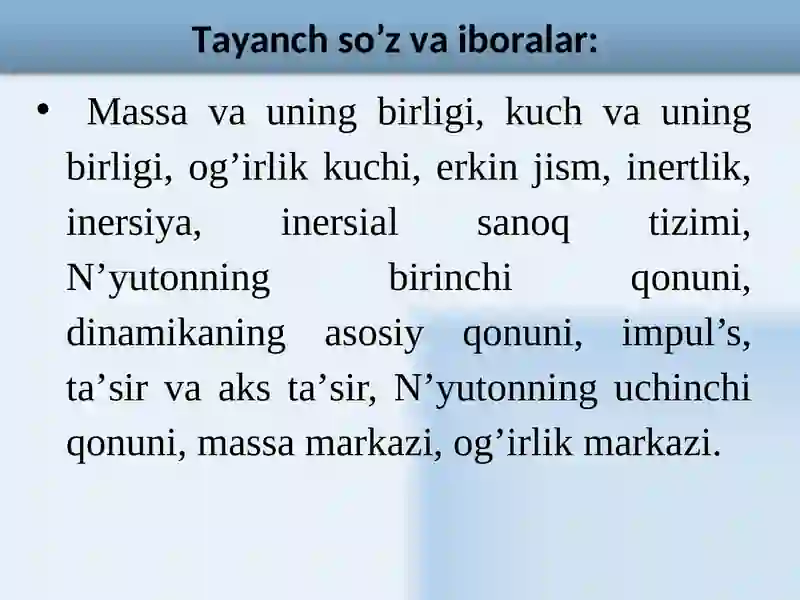 Preview 2