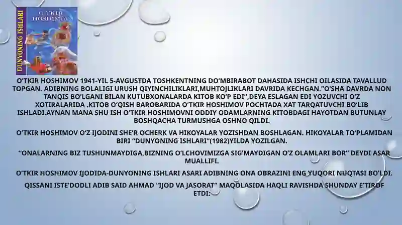 “Dunyoning ishlari” asarining psixologik bayoni 2