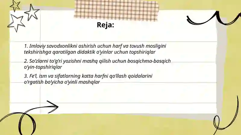 Preview 2