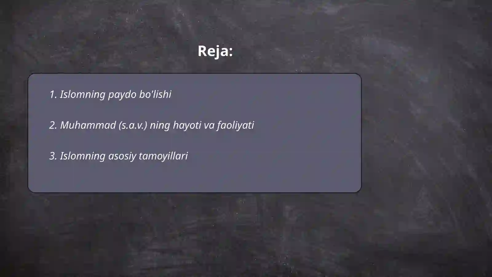 Islom dini tarixi va mohiyati 2
