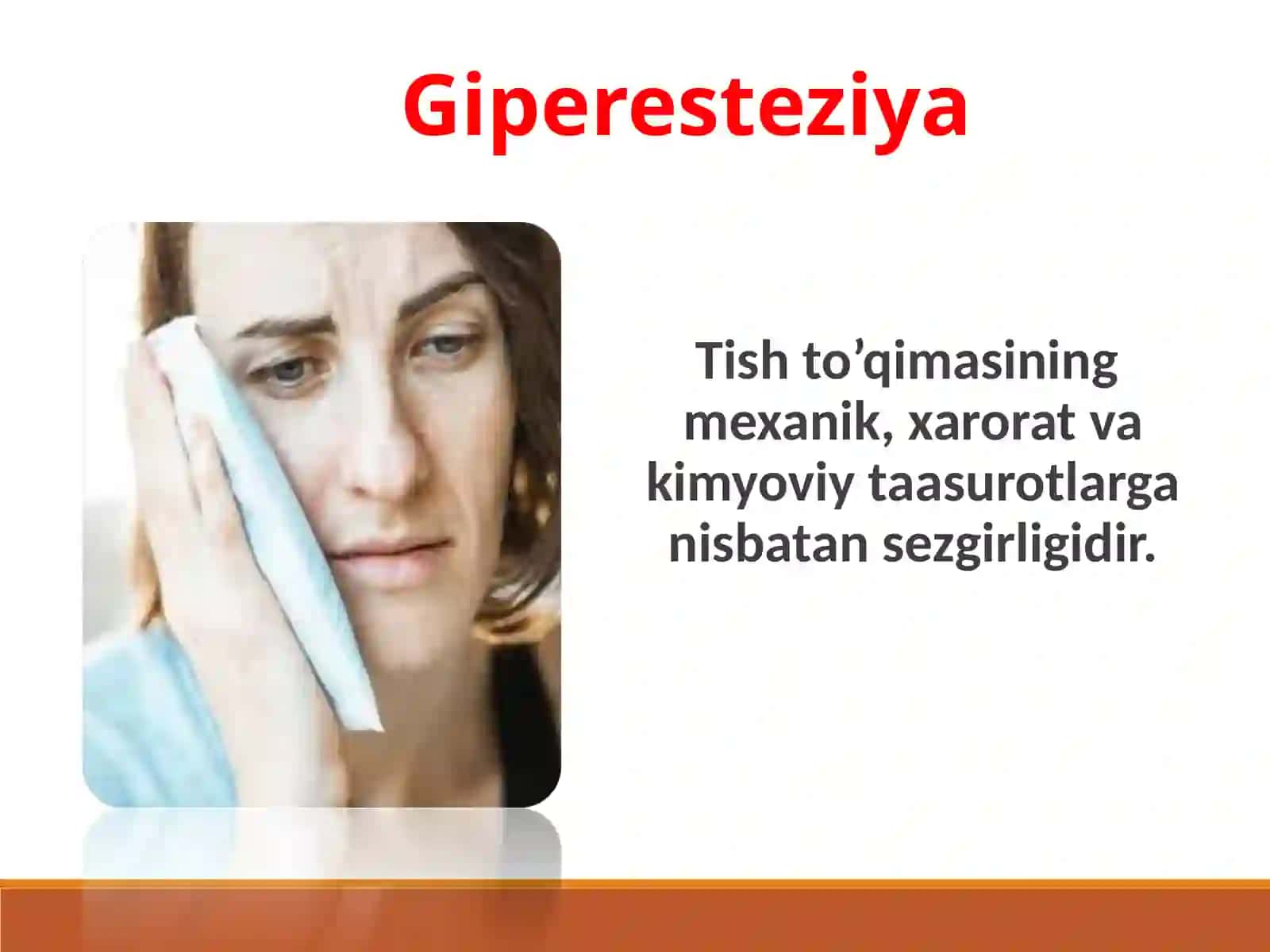 Giperesteziya 2