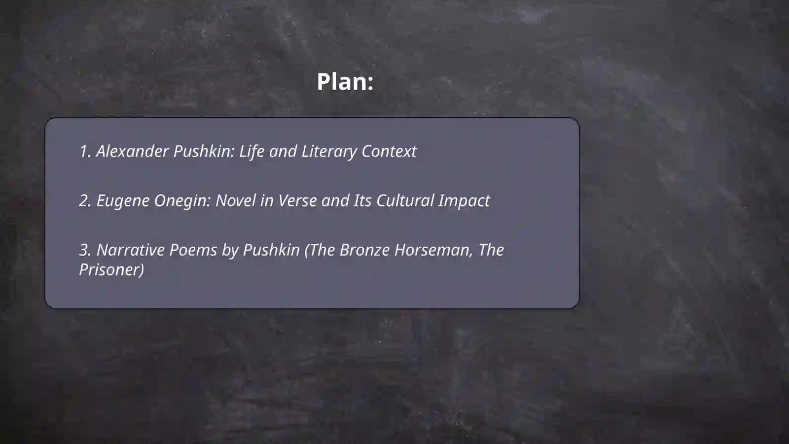 Literary Heritage: Pushkin 2