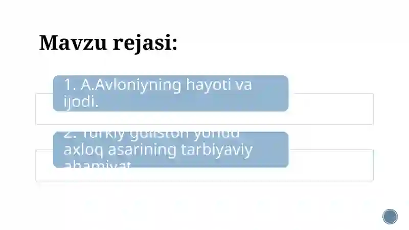 Preview 2