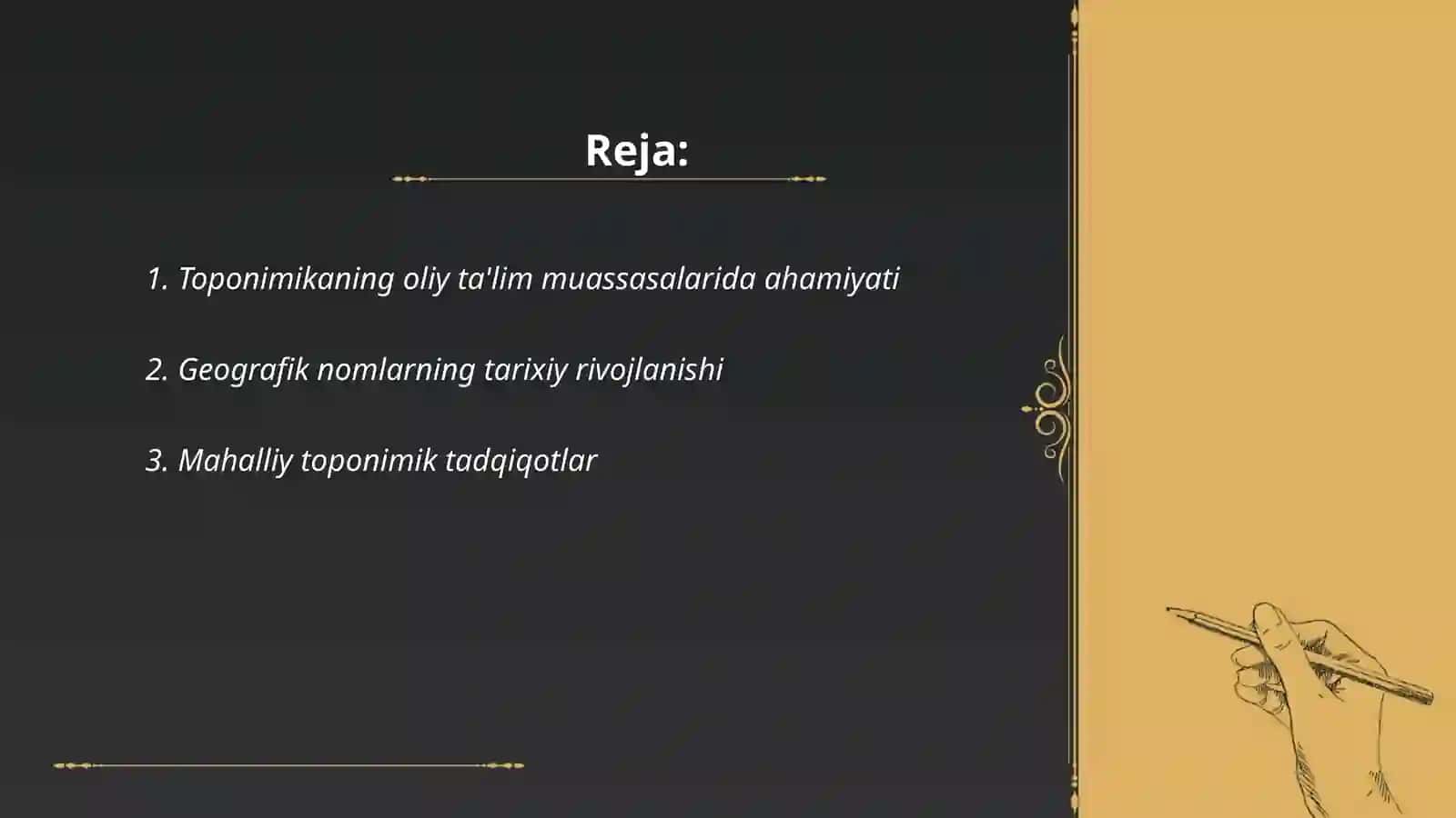Toponimikaning oliy ta'lim muassasalarida oʻqitishning zaruriyatlari 2