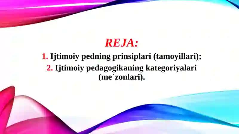 Ijtimoiy pedagogika fanining kategoriyalari va tamoyillari (TAQDIMOT) 2