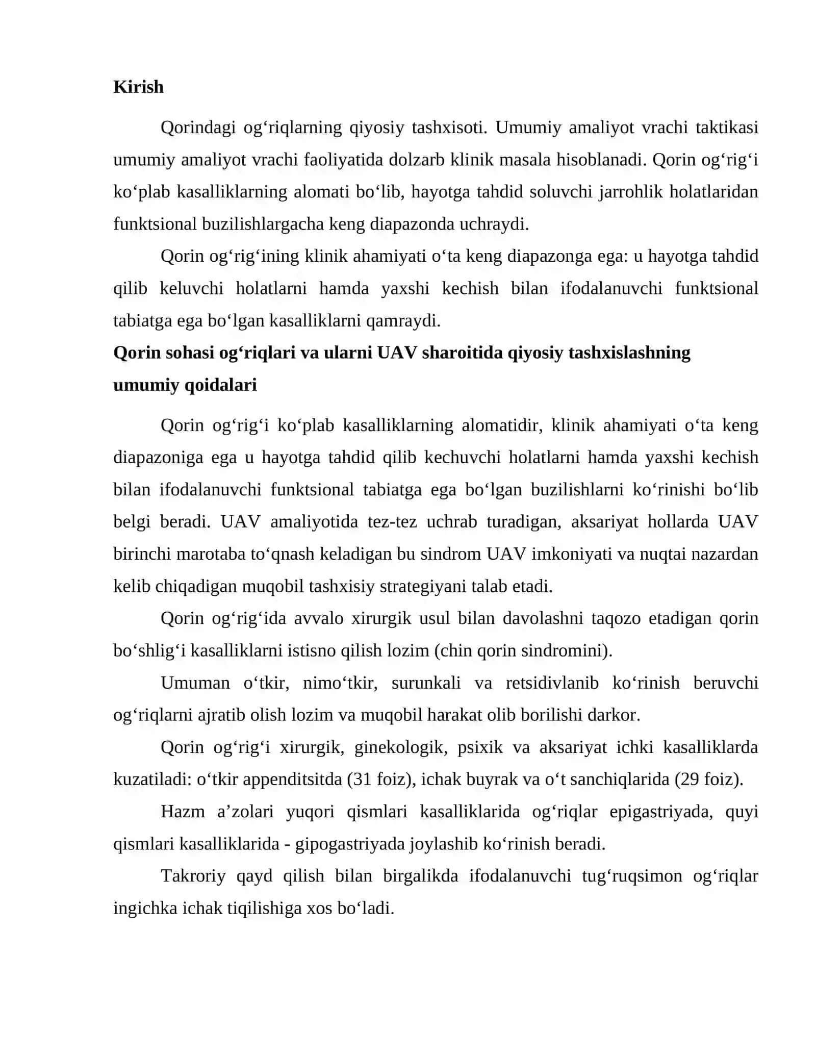 Qorindagi ogʻriqlarning qiyosiy tashxisoti. Umumiy amaliyot vrachi taktikasi 2
