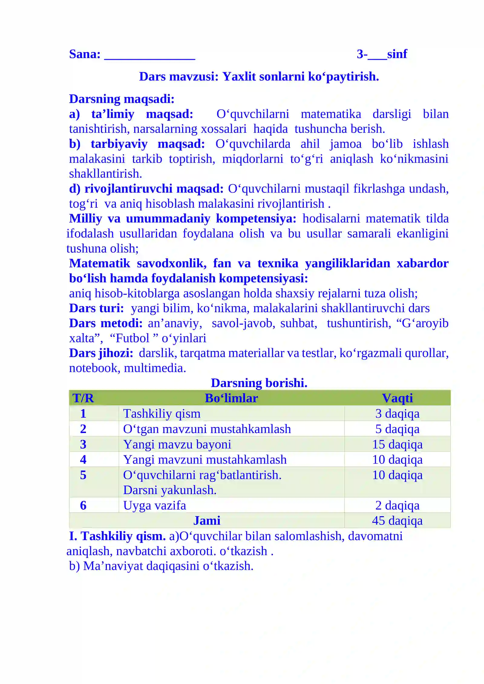 3-sinf Matematika fanidan Yaxlit sonlarni ko'paytirish 1-chorak dars ishlanmasi 2