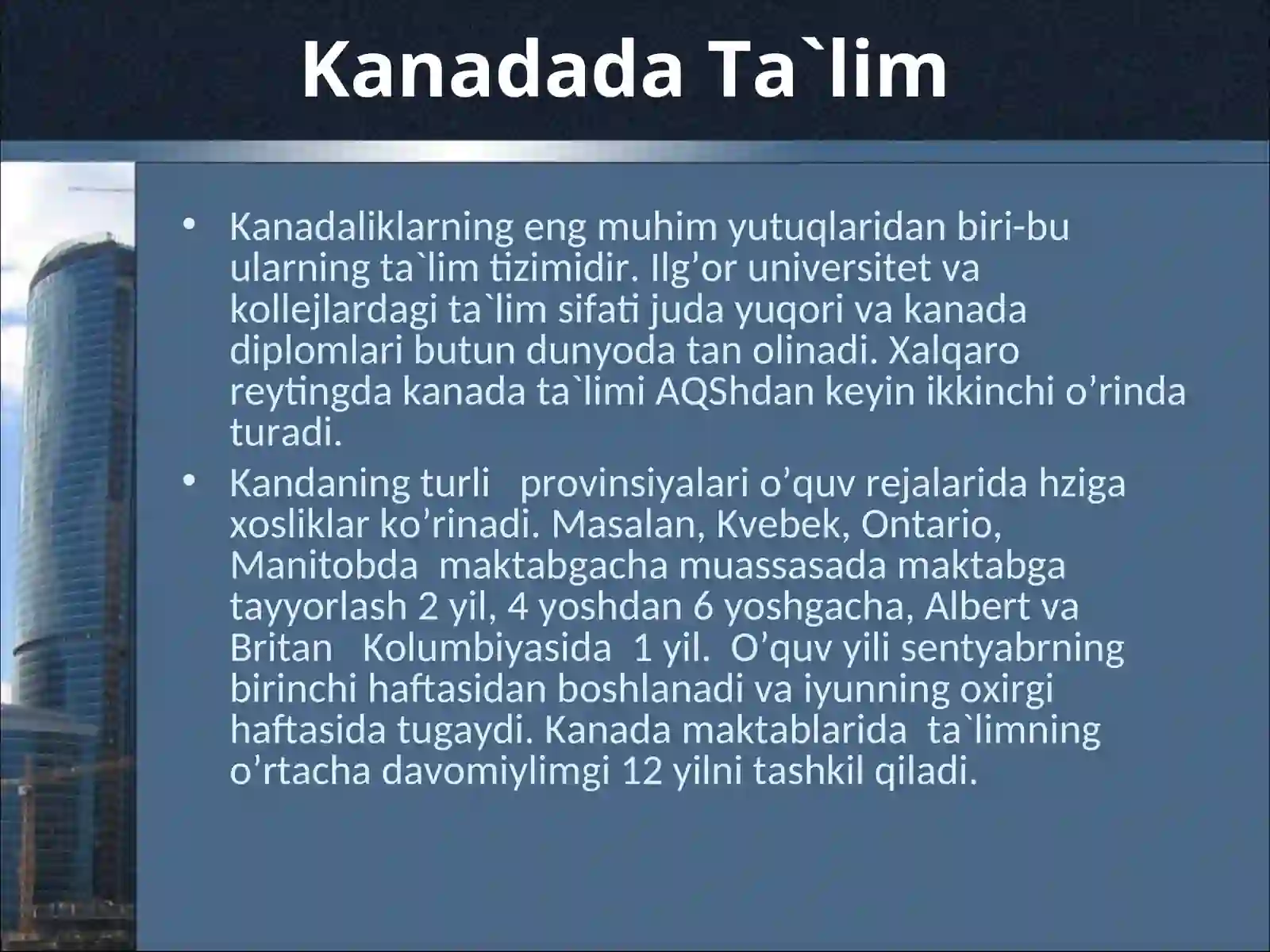 Kanada ta`lim tizimi 2