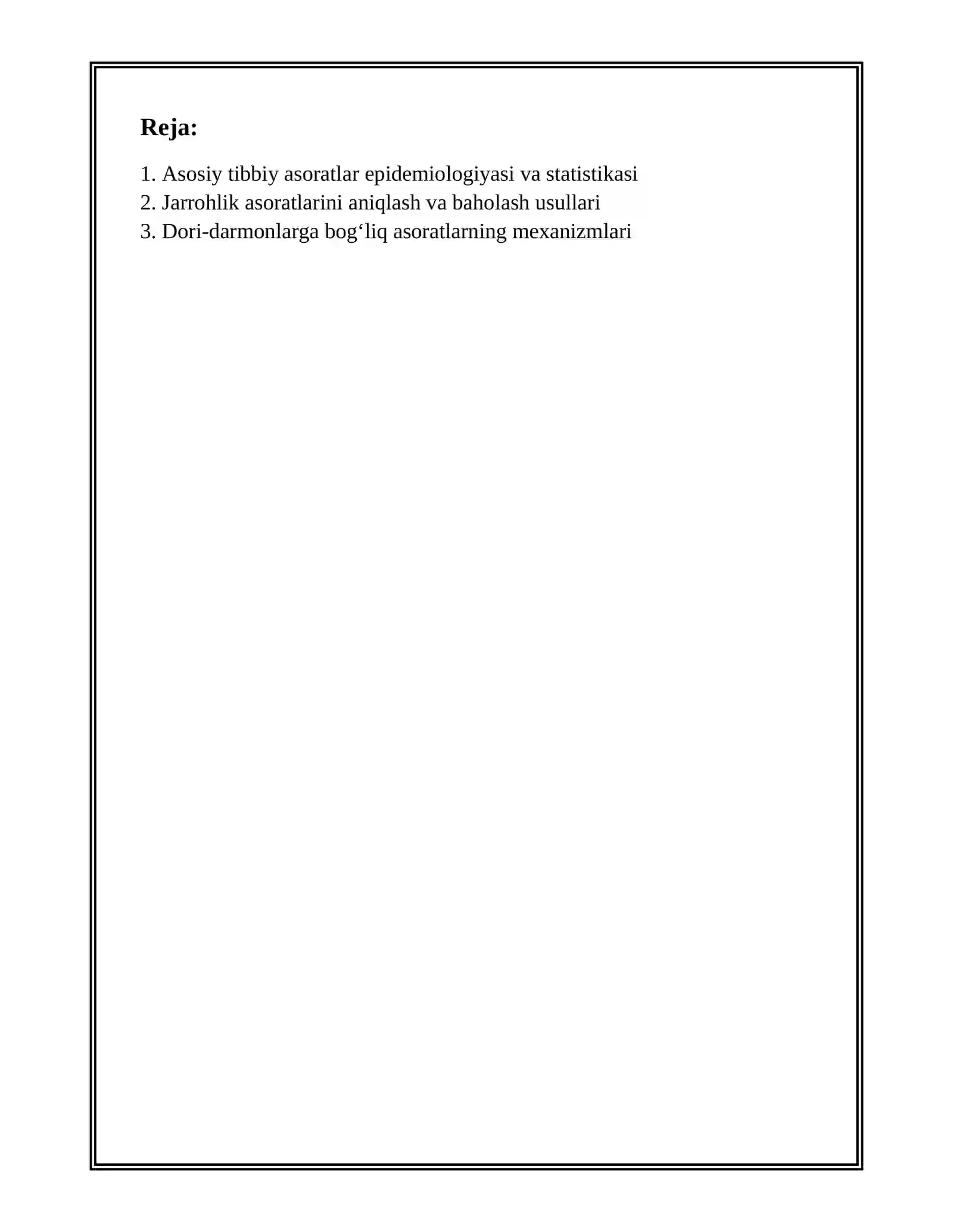 RESEARCH INTO COMPLICATIONS 2