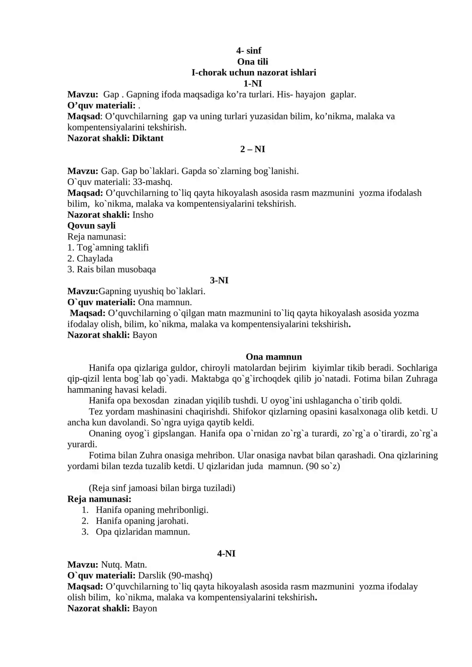 4-sinf Ona tili nazorat ishlari 2