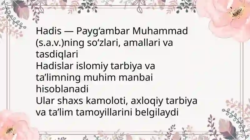 Hadislarning pedagogik ahamiyati 2