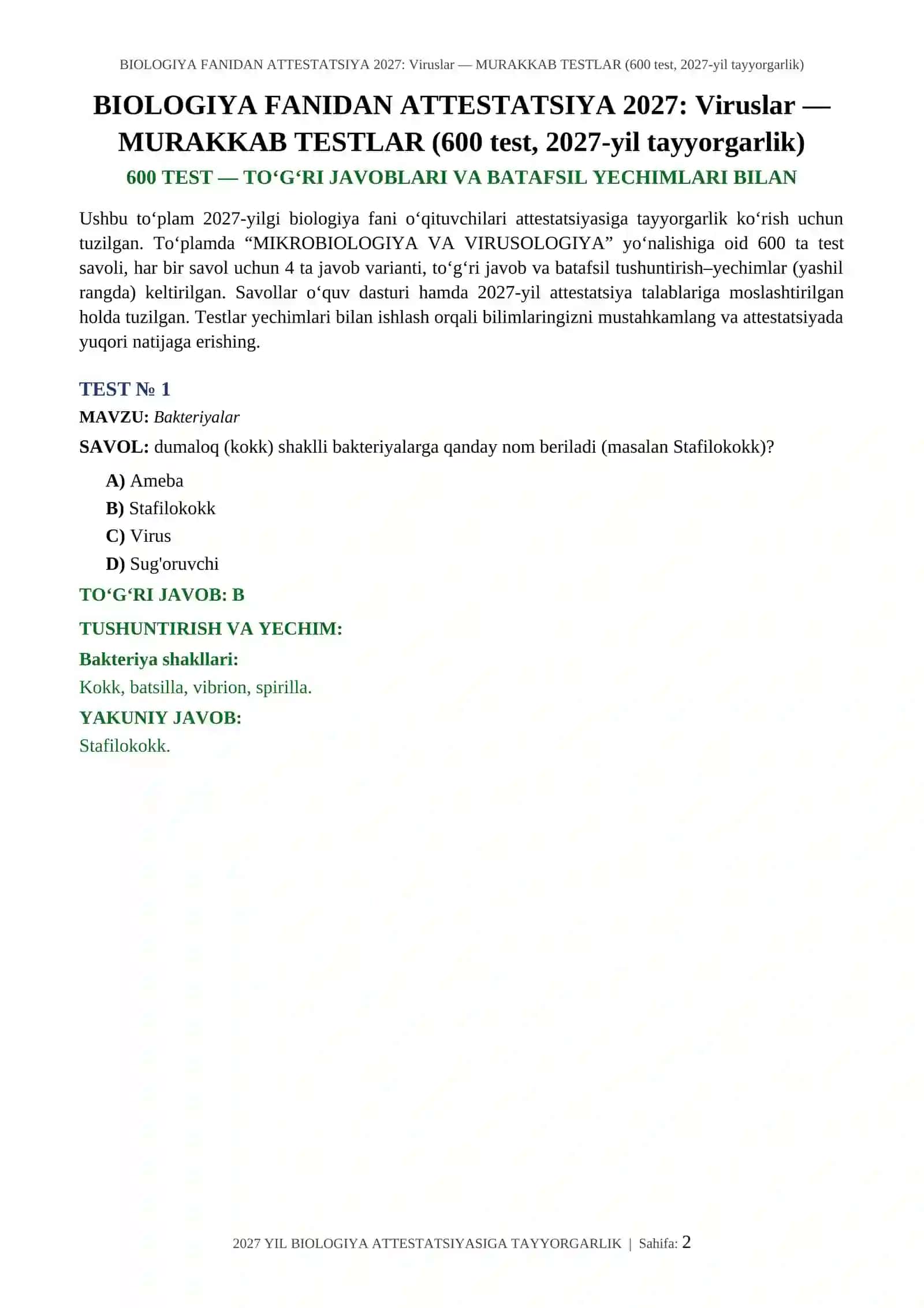 BIOLOGIYA FANIDAN ATTESTATSIYA 2027: Viruslar — MURAKKAB TESTLAR (600 test, 2027-yil tayyorgarlik) 2