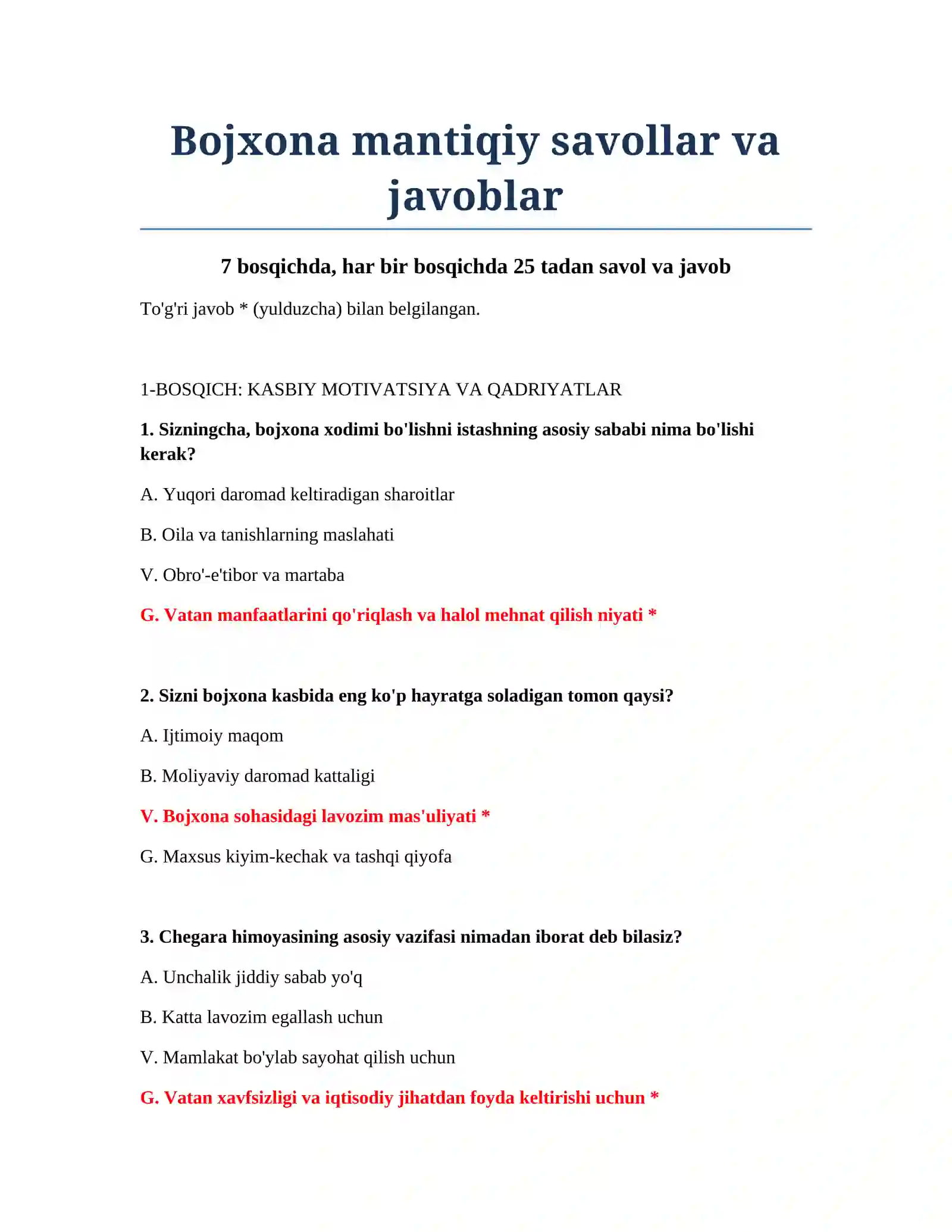 Bojxona mantiqiy savollar va javoblar 2