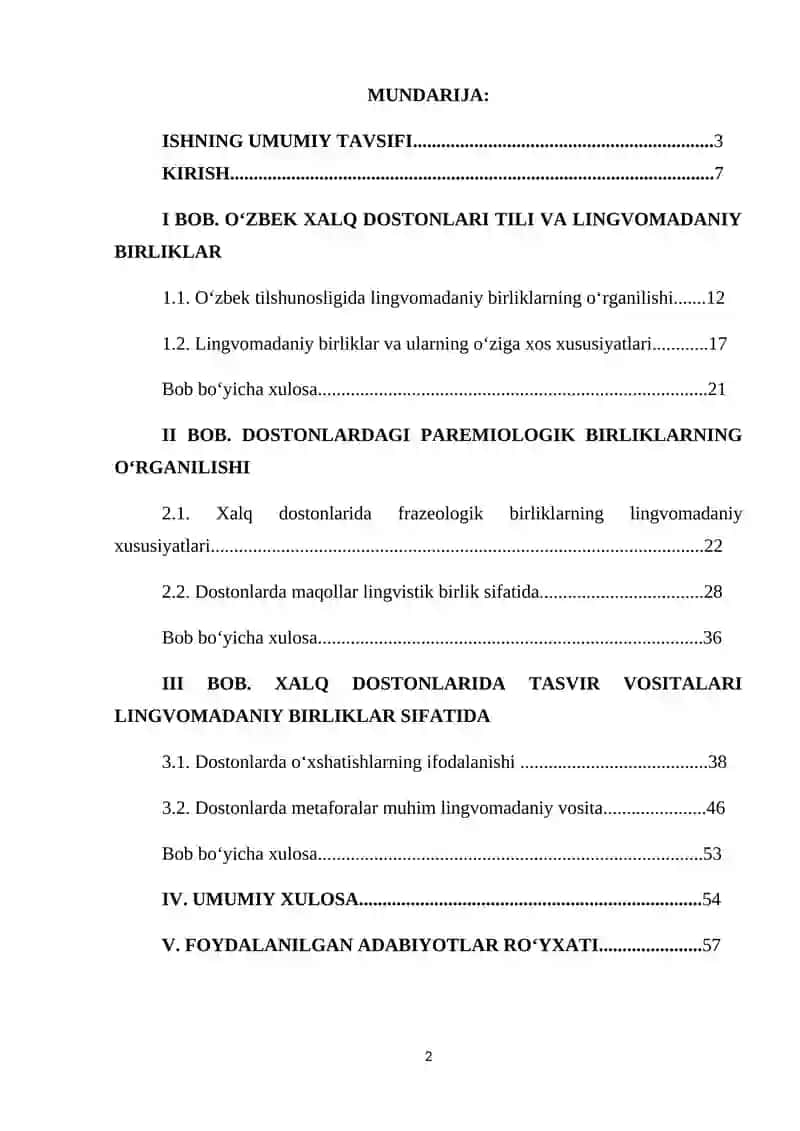XALQ DOSTONLARIDA LINGVOMADANIY BIRLIKLARNING LINGVISTIK TADQIQI 2