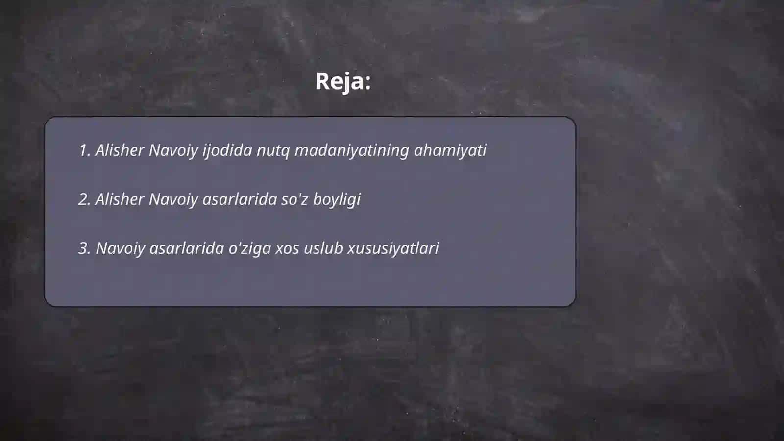 Alisher Navoiy ijodida nutq madaniyati masalalari va notiqlik sanʼati 2