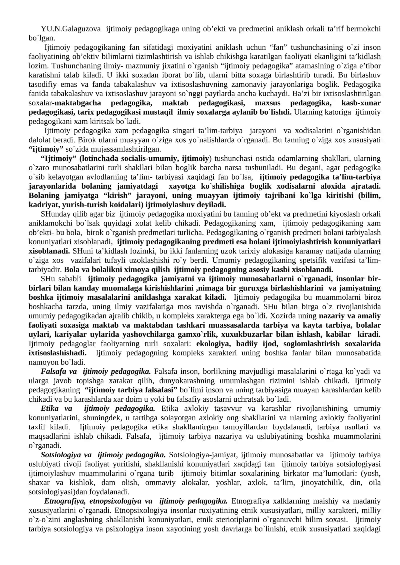 Ijtimoiy pedagogikaning asosiy kategoriyalari 2