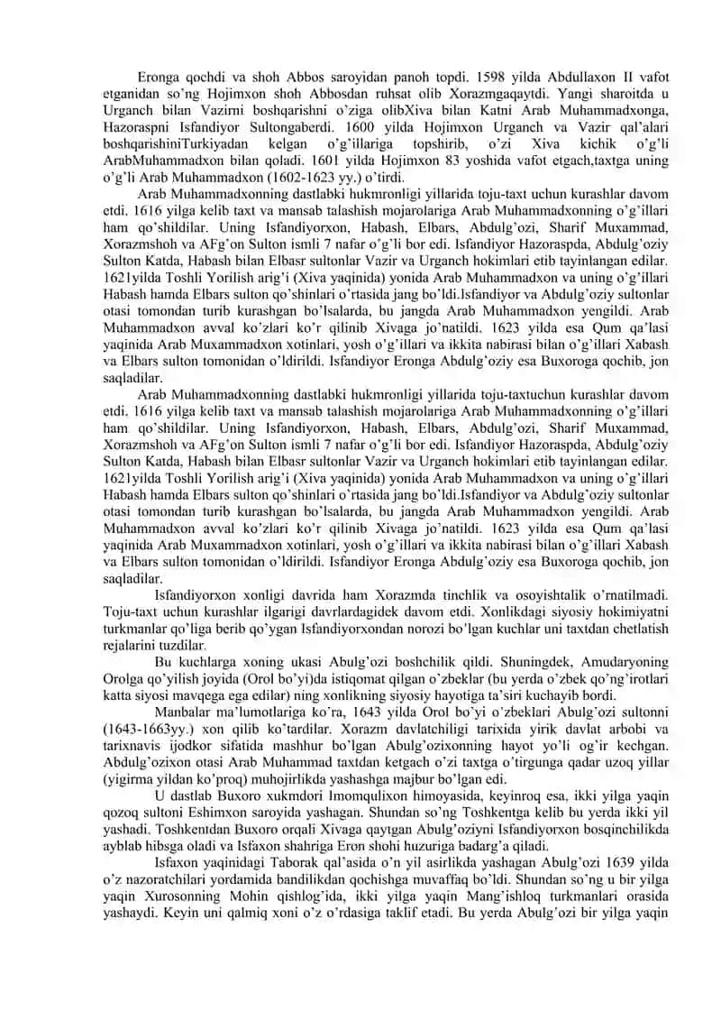 Xiva xonligi: hududi, mu’muriy tuzilishi, markaziy va mahalliy boshqaruv tartiblari 2