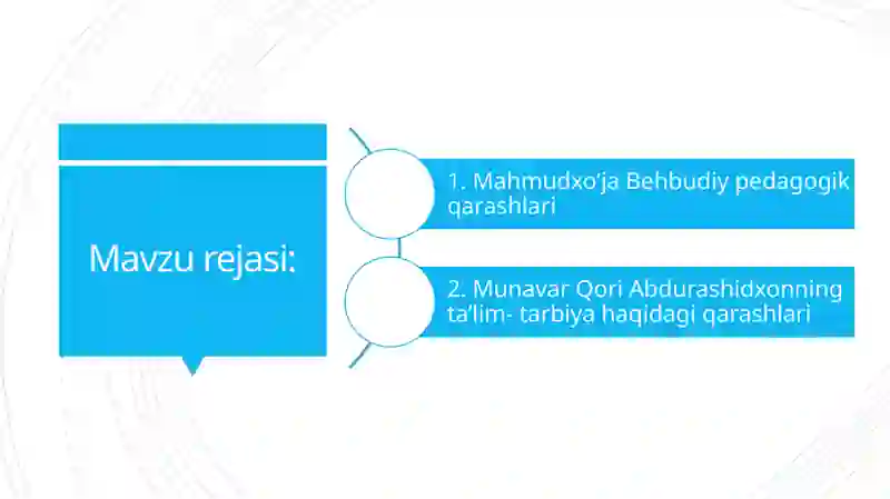 Preview 2
