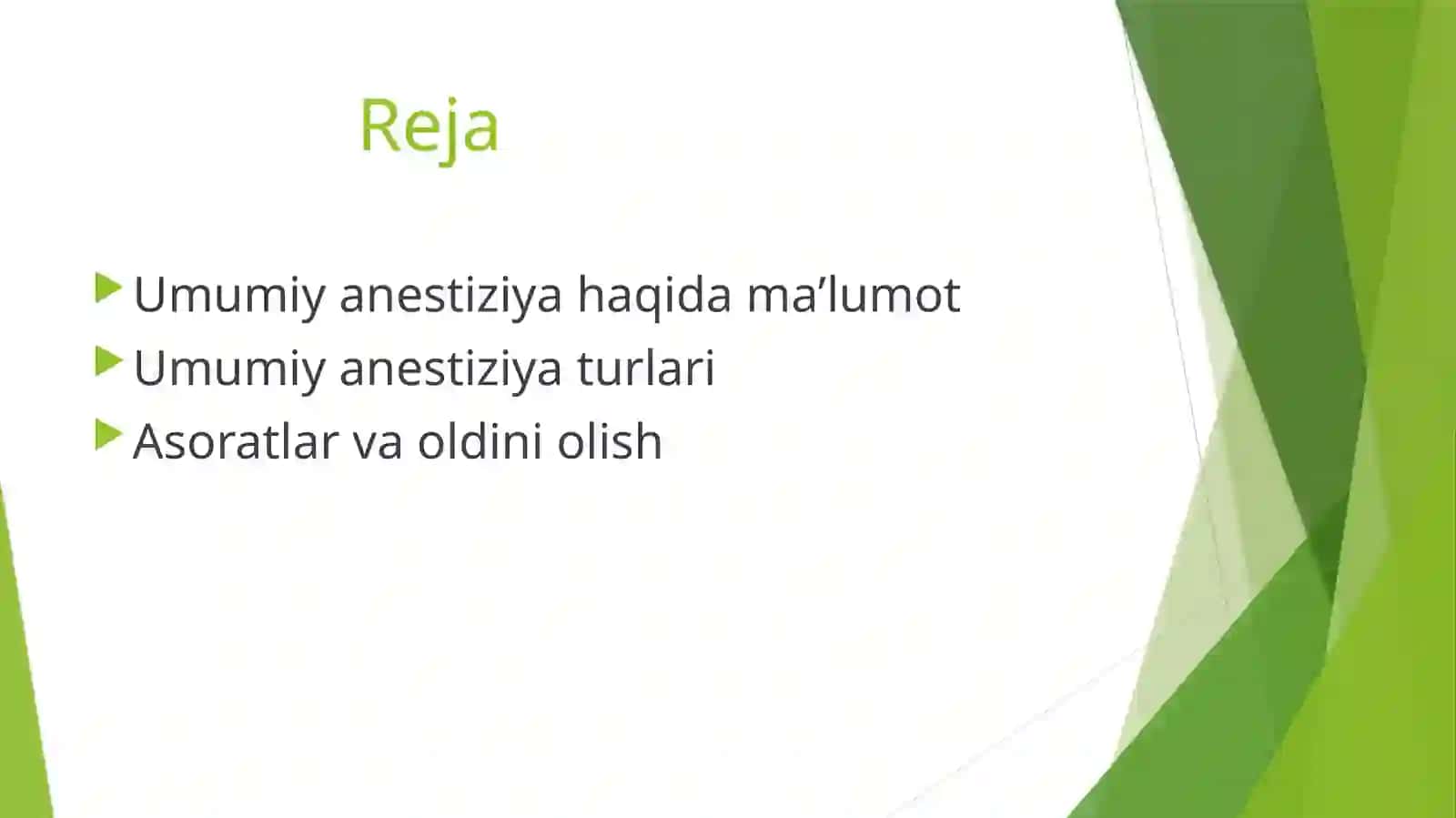 Bolalarda umumiy og'riqsizlantirish 2