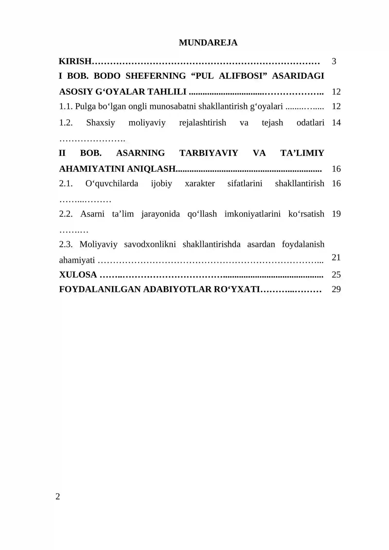 Bodo Sheferning “Pul alifbosi” asaridagi 2