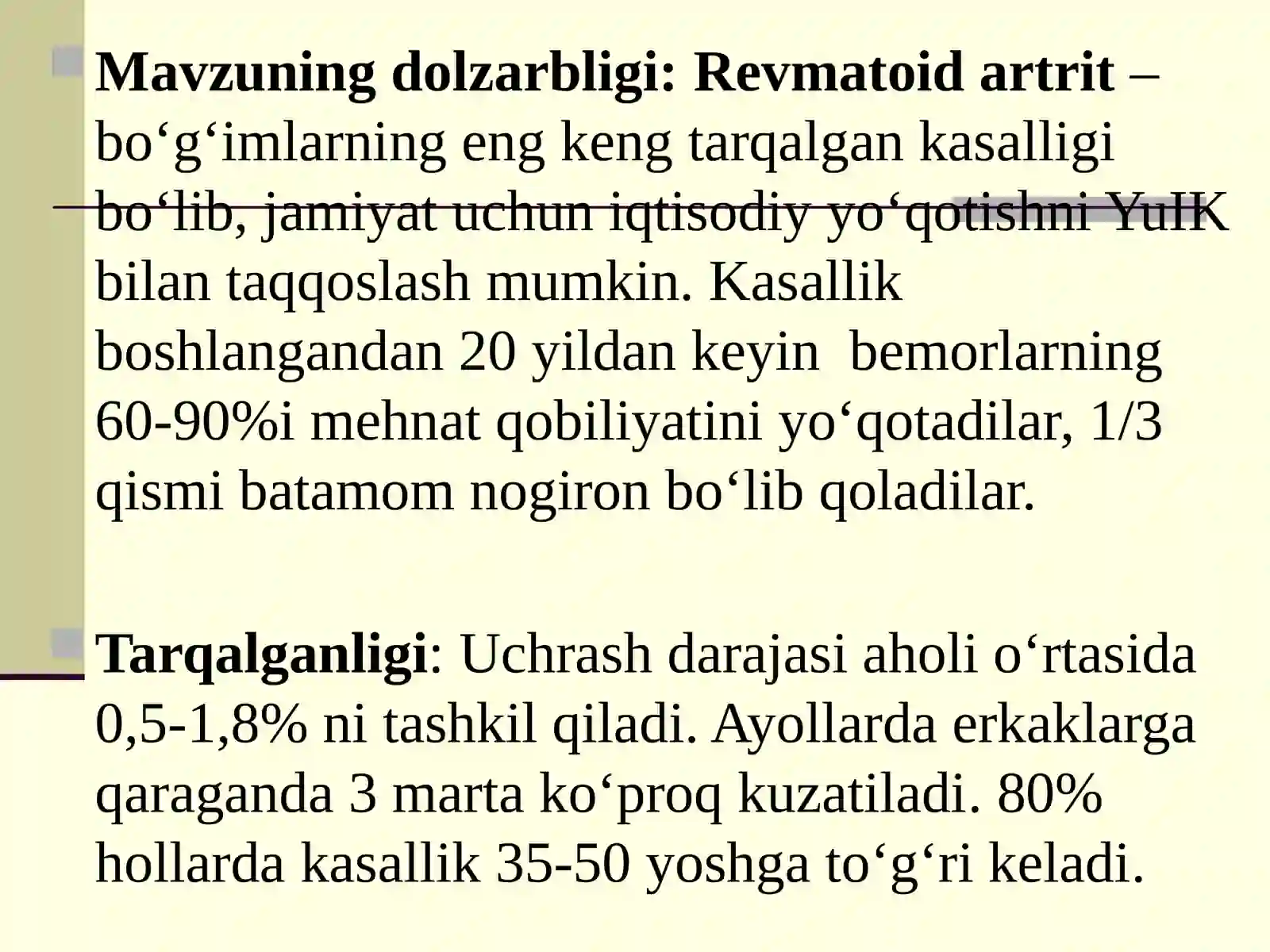 Revmatoid artrit (Rheumatoid Arthritis) 2