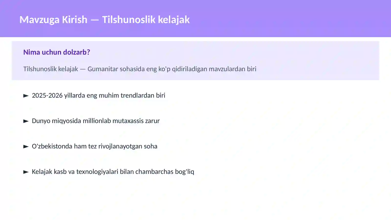 Tilshunoslik kelajak 2