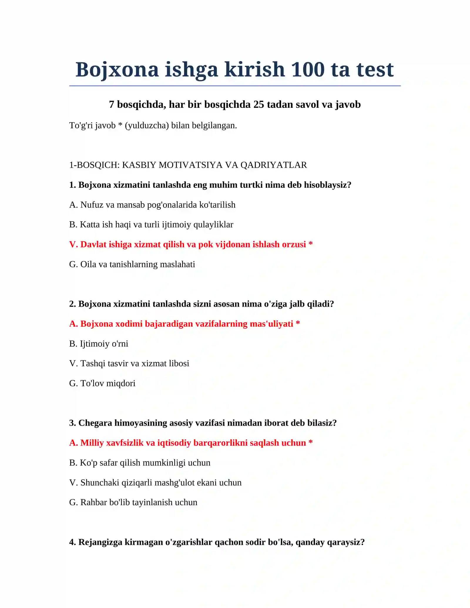 Bojxona ishga kirish 100 ta test 2