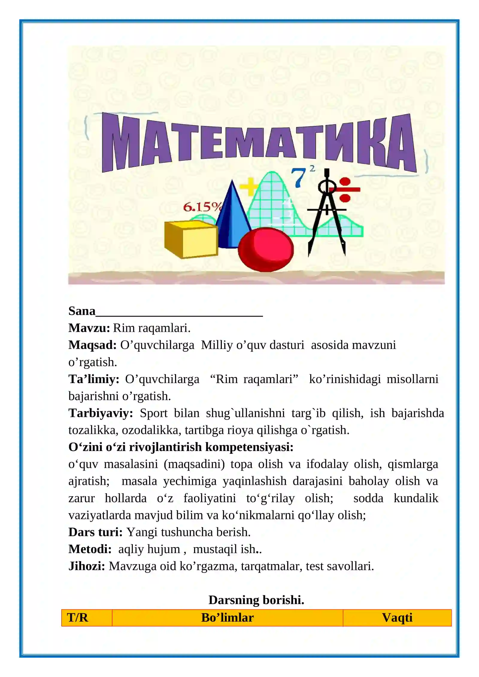 1-sinf. Matematika. Rim raqamlari 2