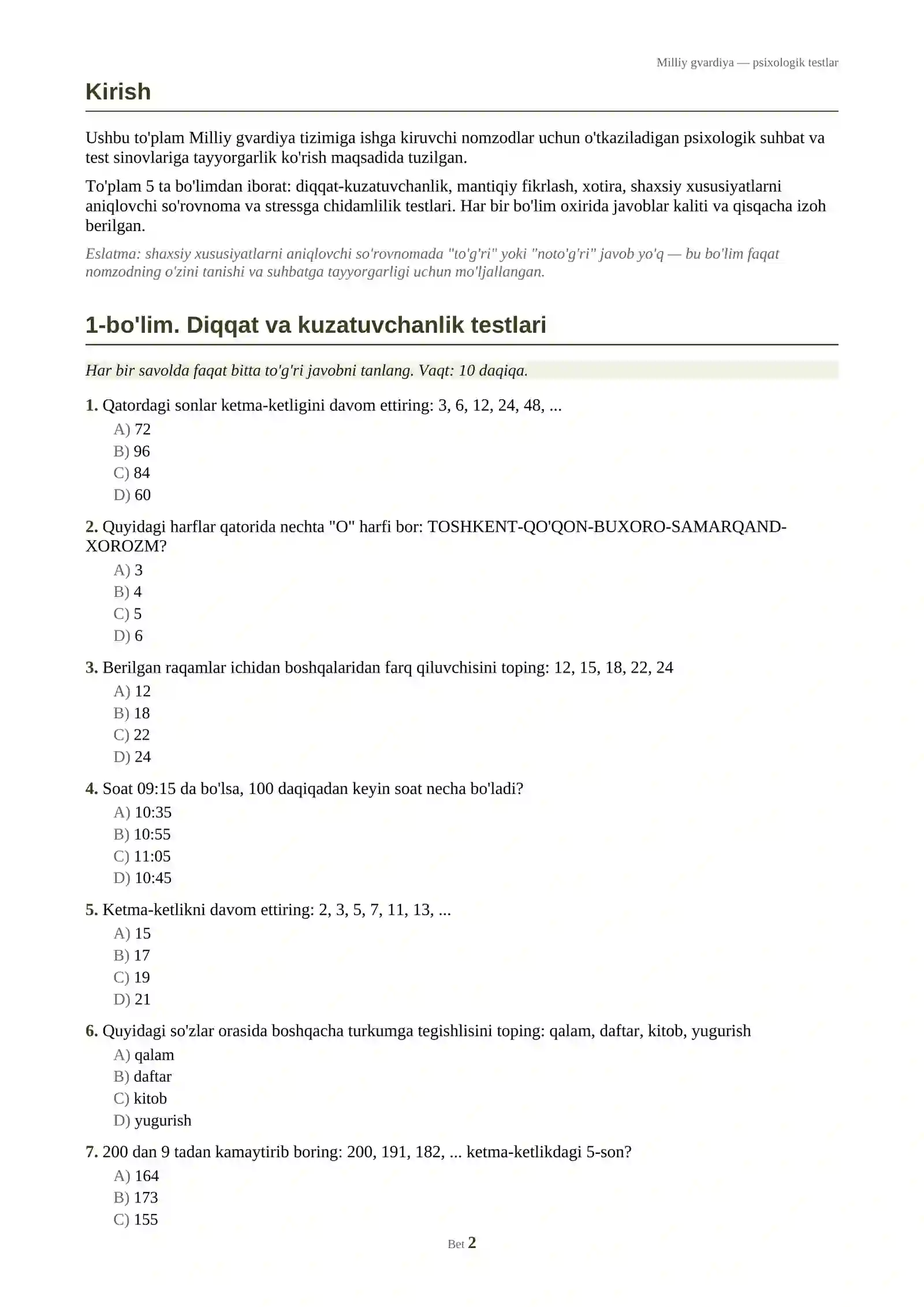 Milliy gvardiyaga kiruvchilar uchun psixologik testlar to'plami (javoblari bilan) 2