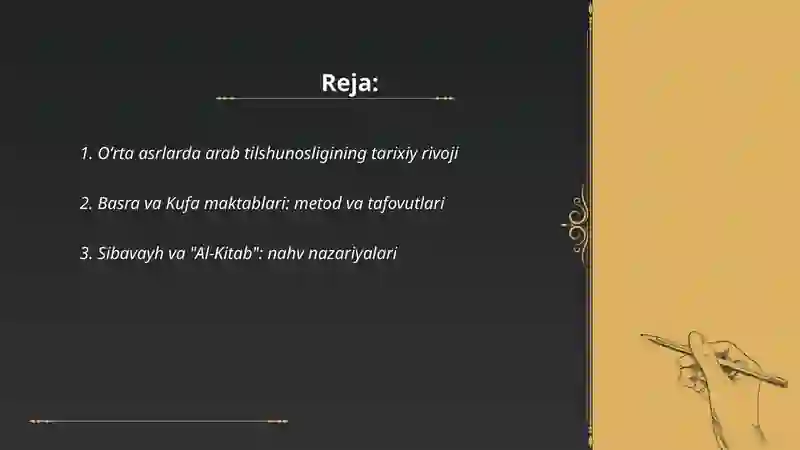 Oʻrta asrlarda arab tilshunosligi 2