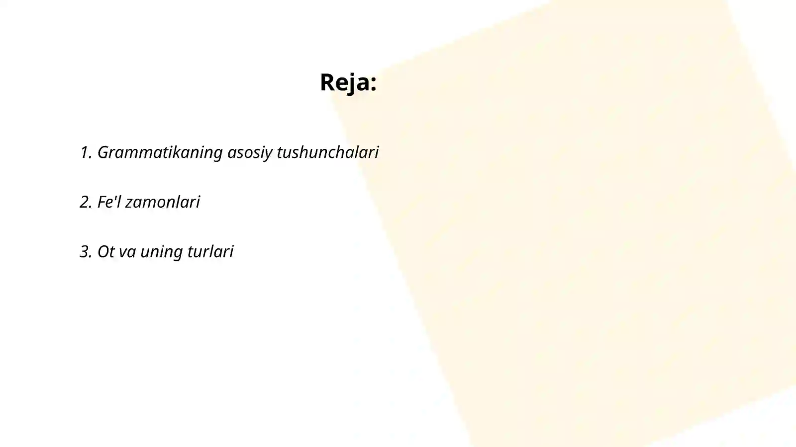 Preview 2