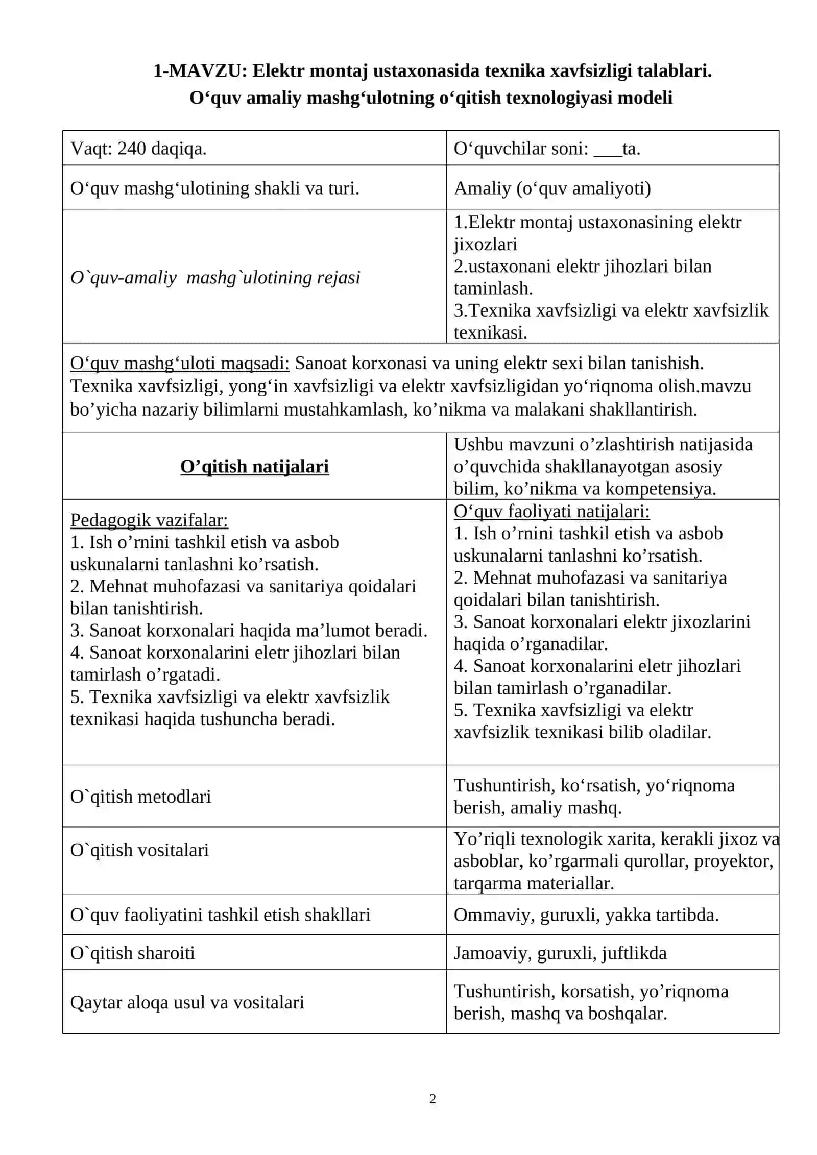 ELEKTR STANSIYA VA ELEKTR TARMOQLARI JIHOZLARIGA TEXNIK XIZMAT KO’RSATISH, TA’MIRLASH VA MONTAJ QILISH ISHLARI O‘QUV AMALIYOTIDAN O'QITISH MATERIALLARI 2