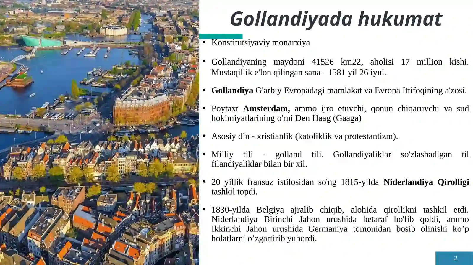 Gollandiya (Niderlandiya)da ijtimoiy siyosat 2