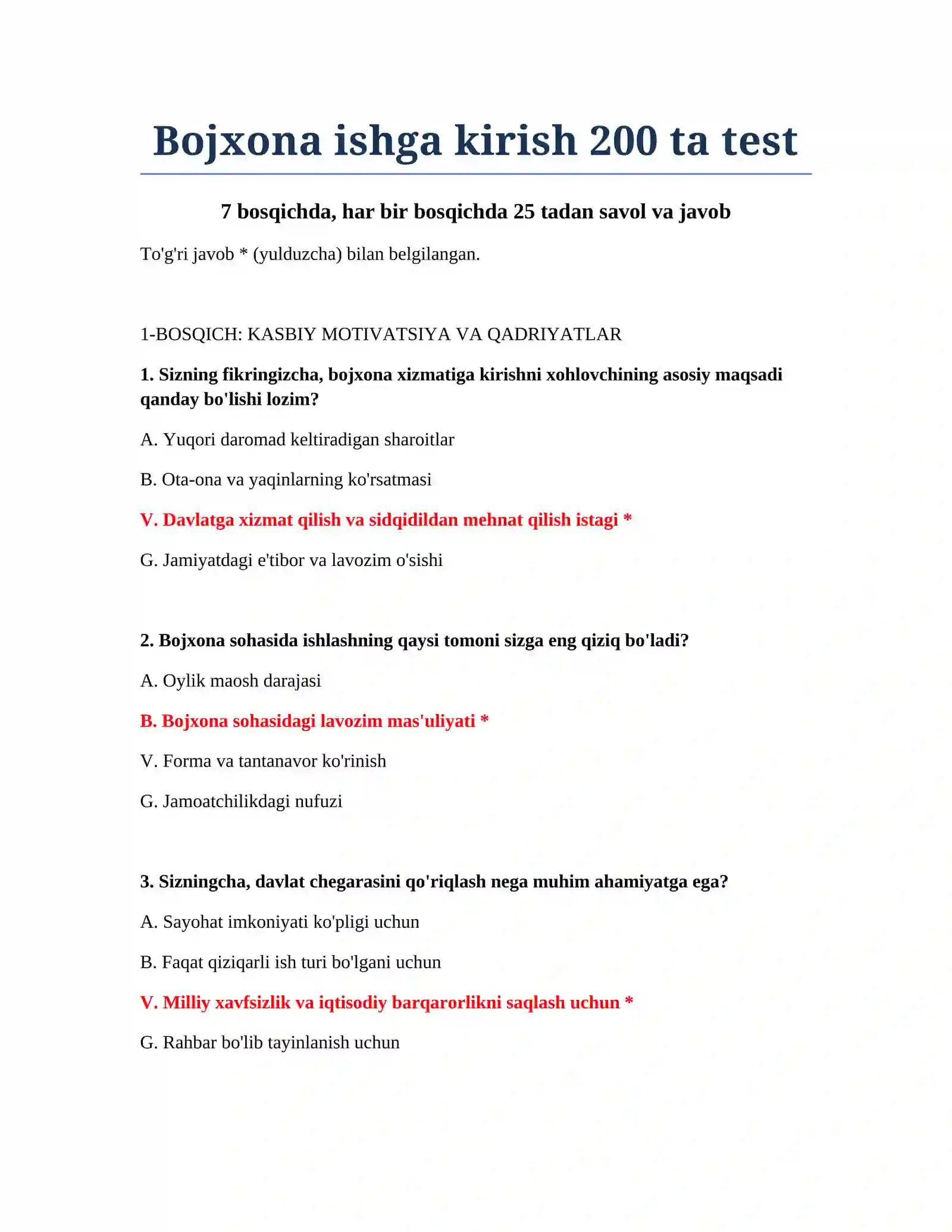 Bojxona ishga kirish 200 ta test 2