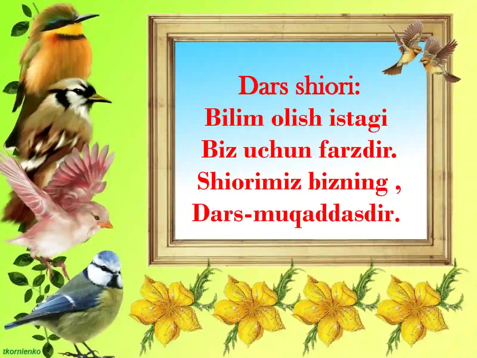 Million 2