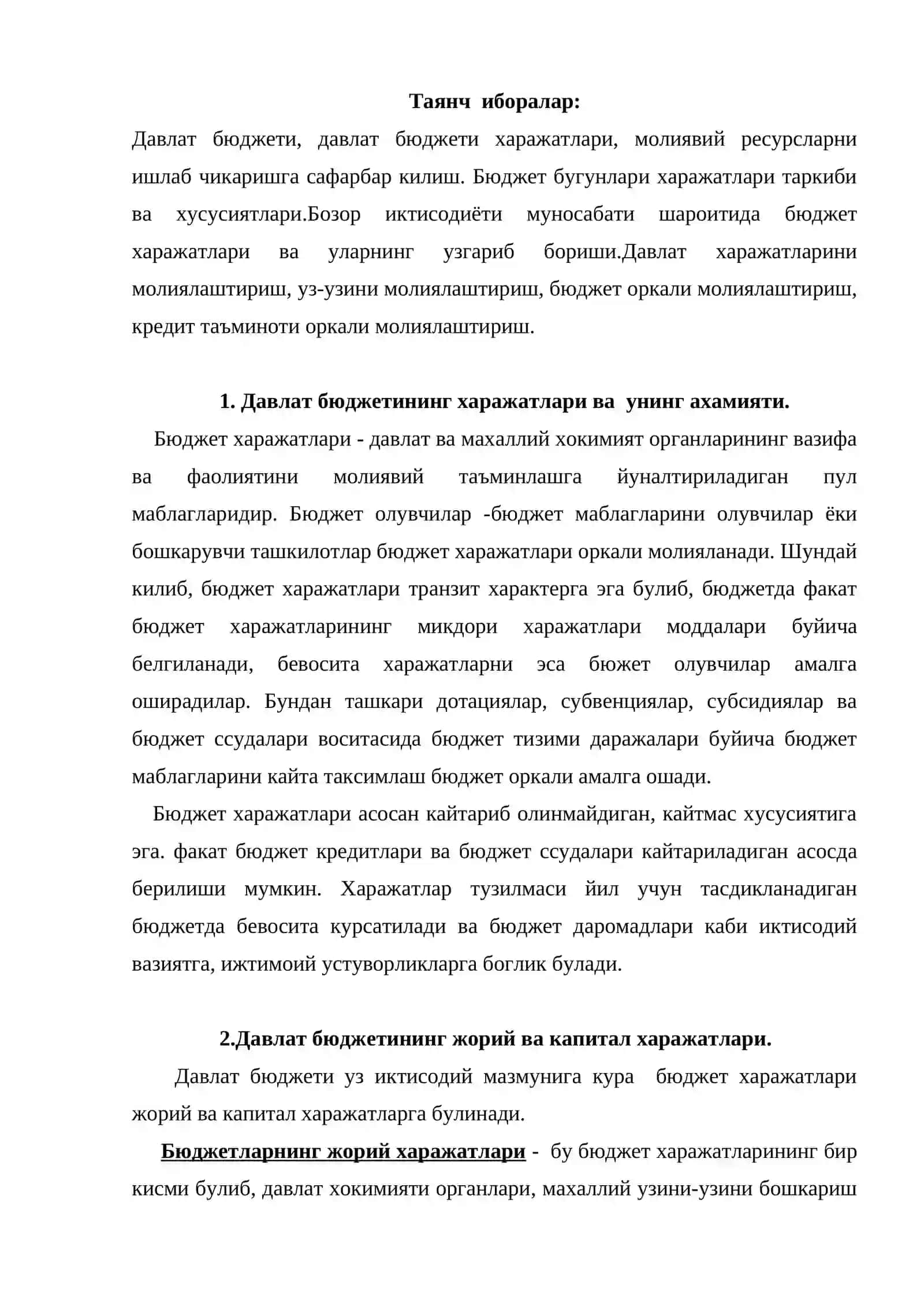 Давлат бюджети харажатлари таркиби 2