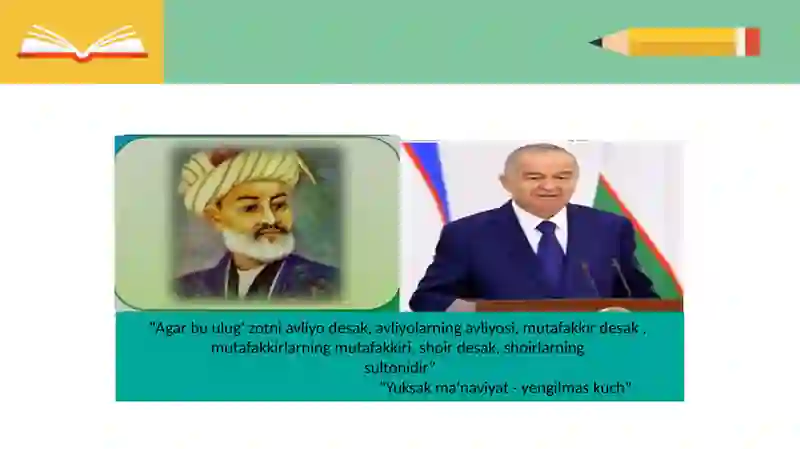 Hayrat ul-abror dostoni 2