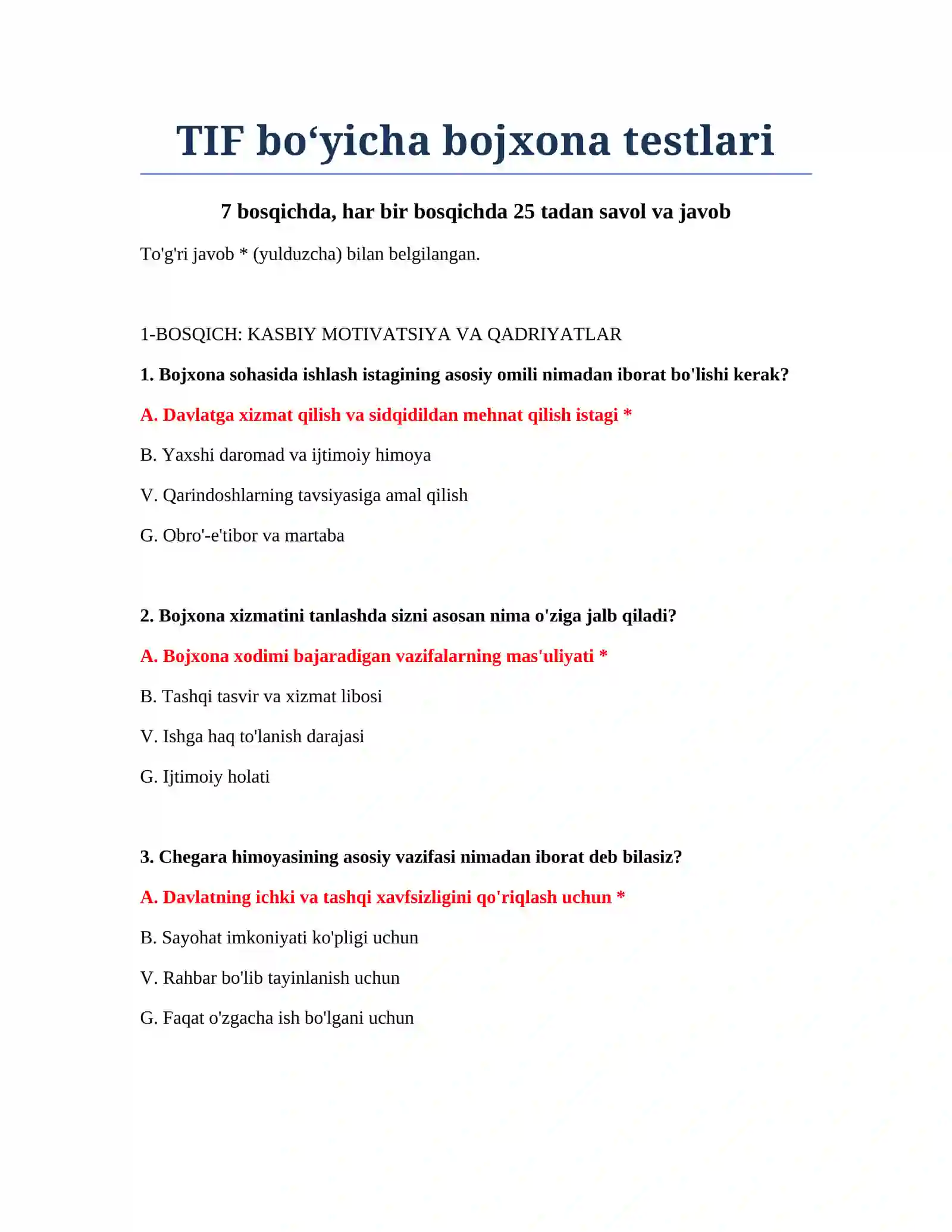 TIF bo‘yicha bojxona testlari 2