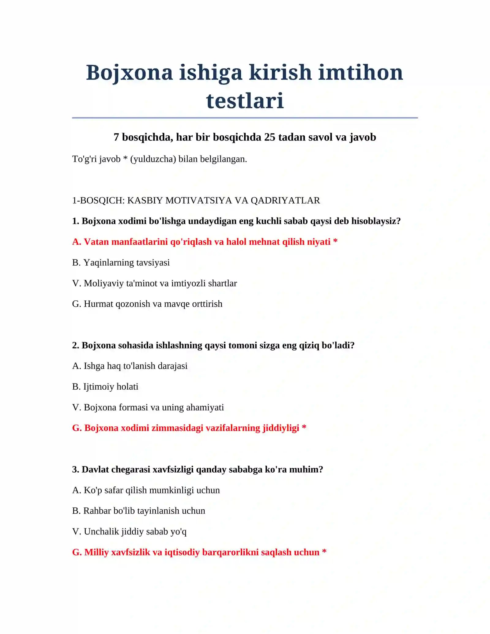 Bojxona ishiga kirish imtihon testlari 2