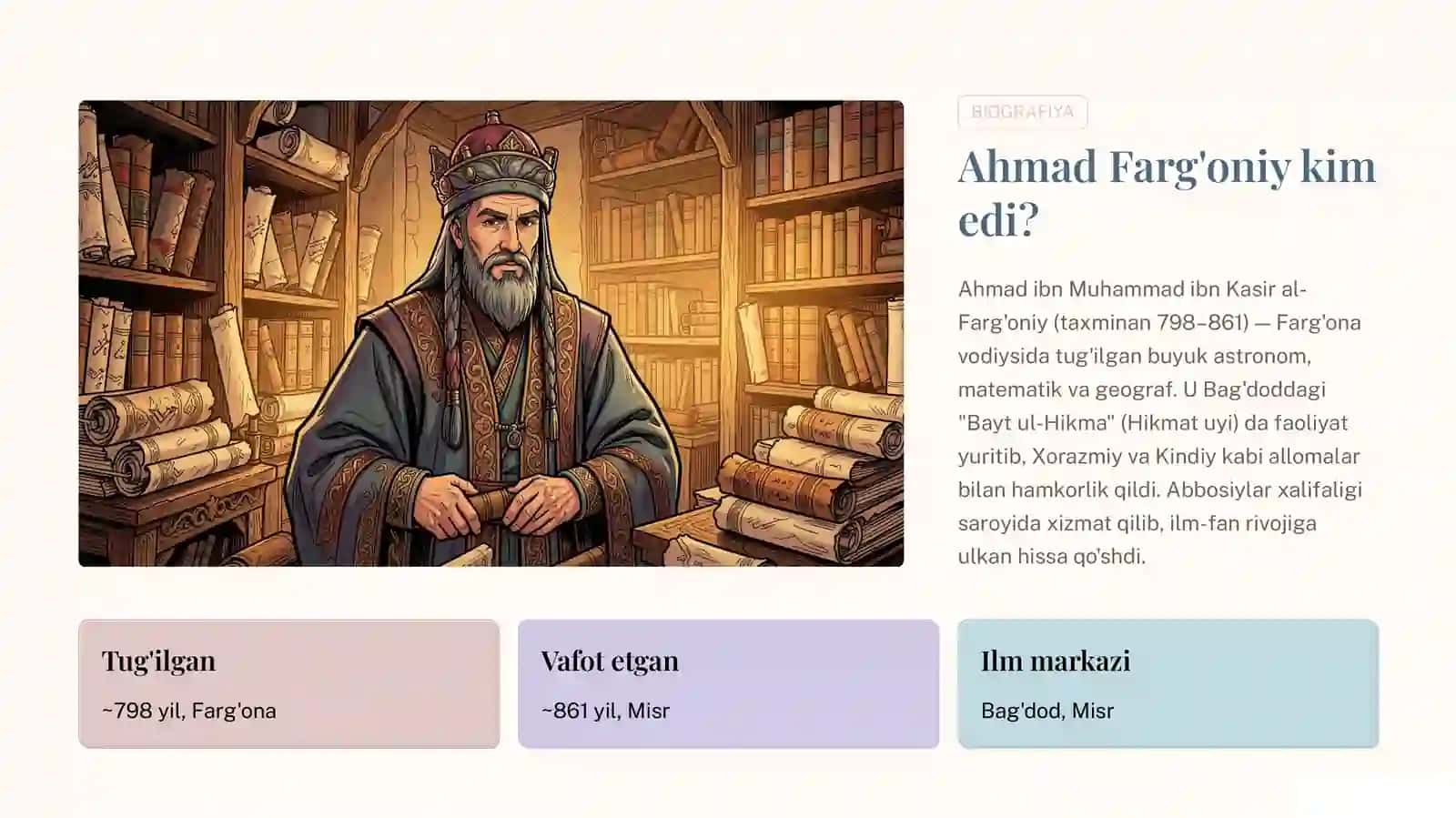 Ahmad Farg'oniyning Ilmiy Meroslari 2