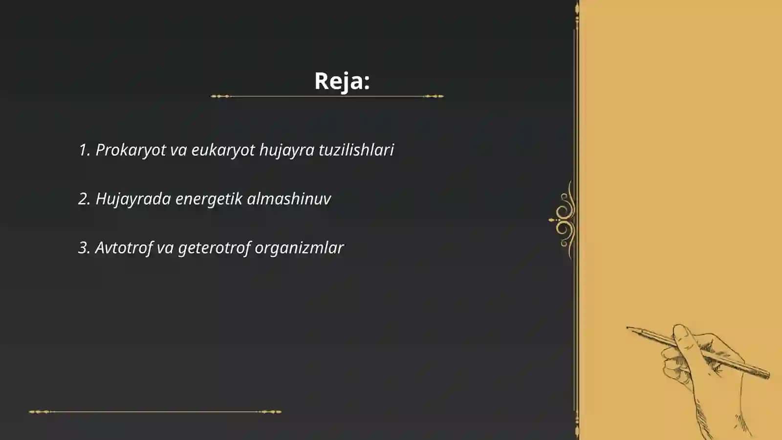 Prokariot va eukariot hujayralar tuzilishi 2