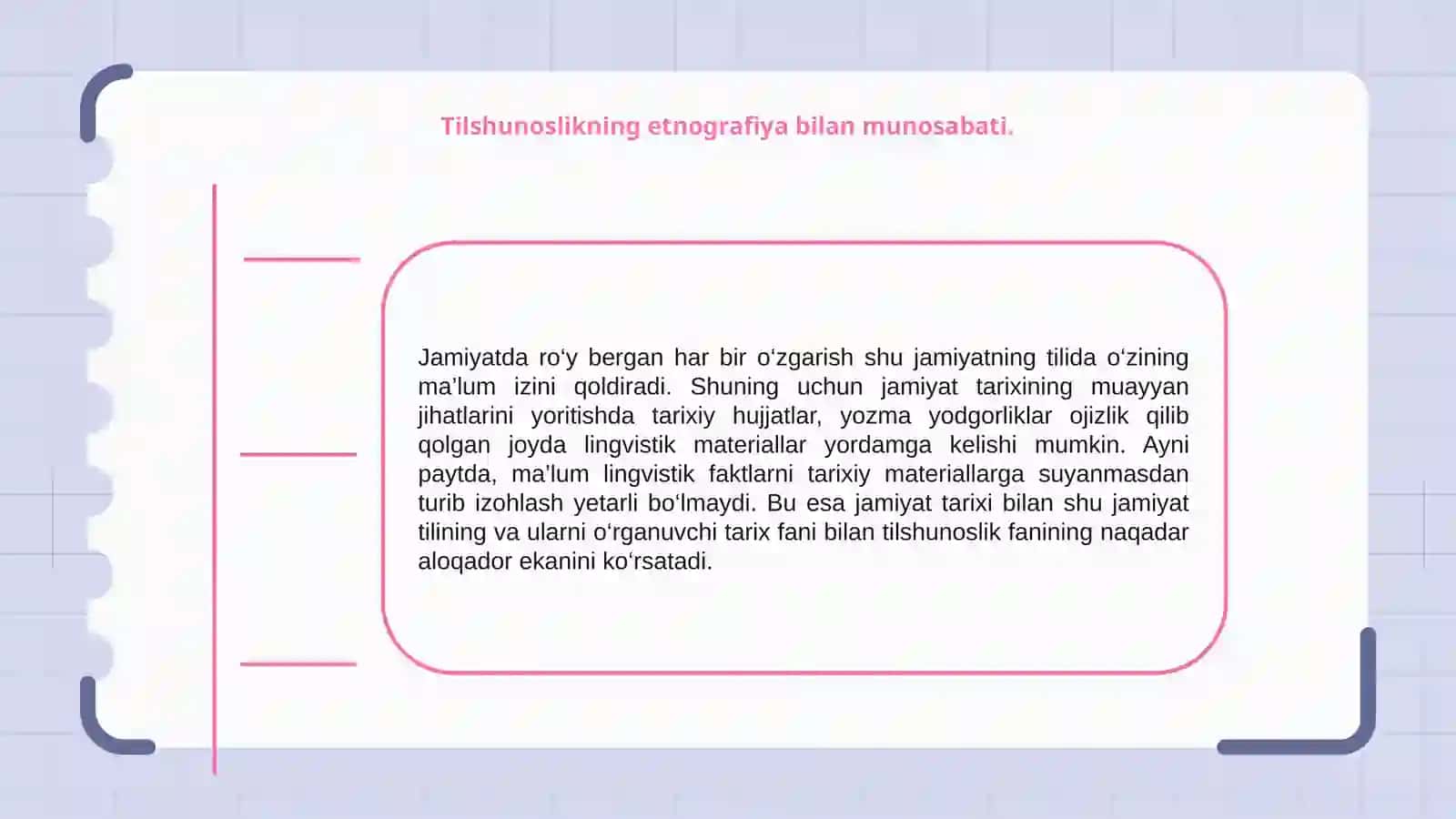 Til va tarix munosabatlari 2