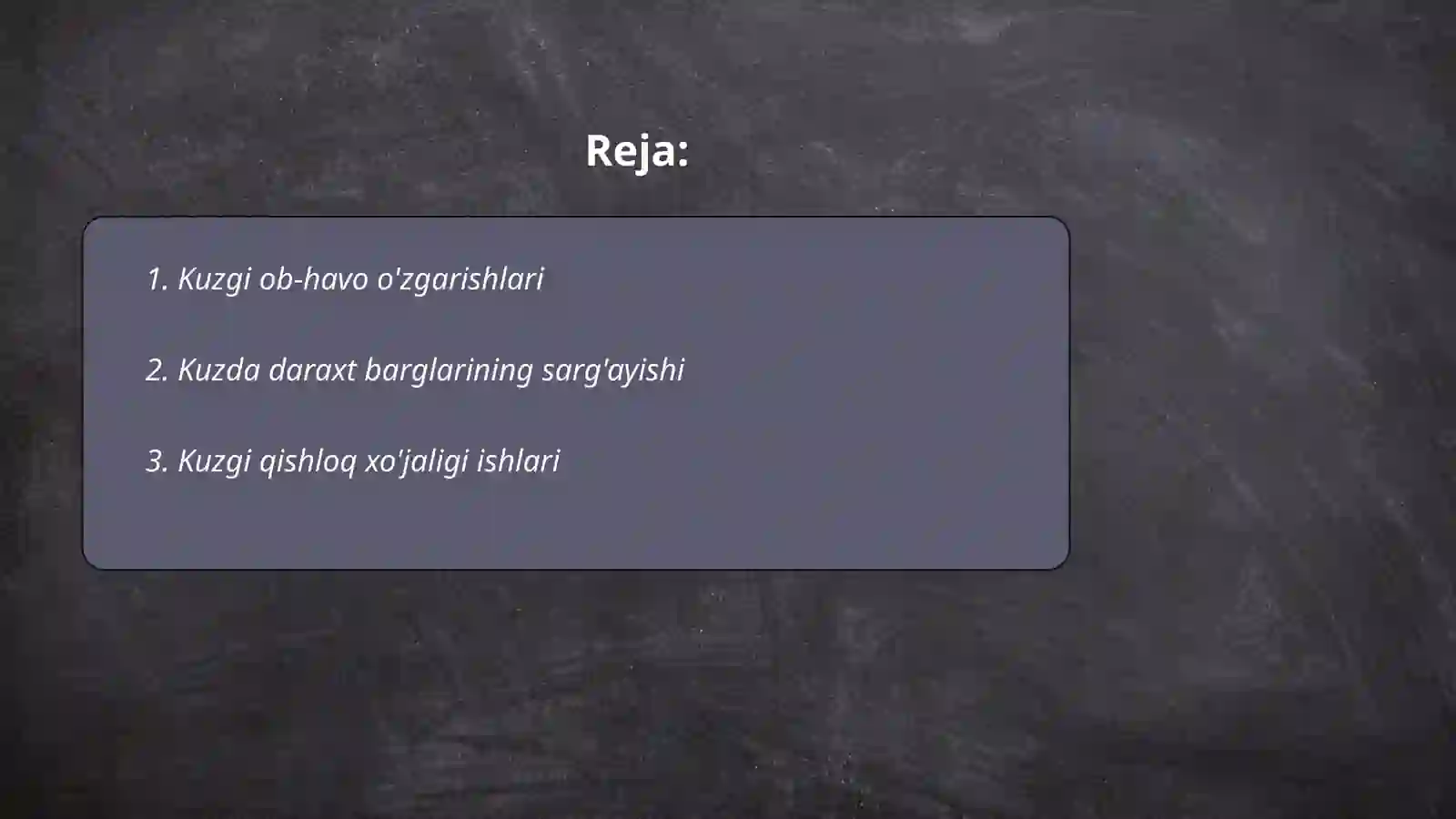 Kuz haqida 2
