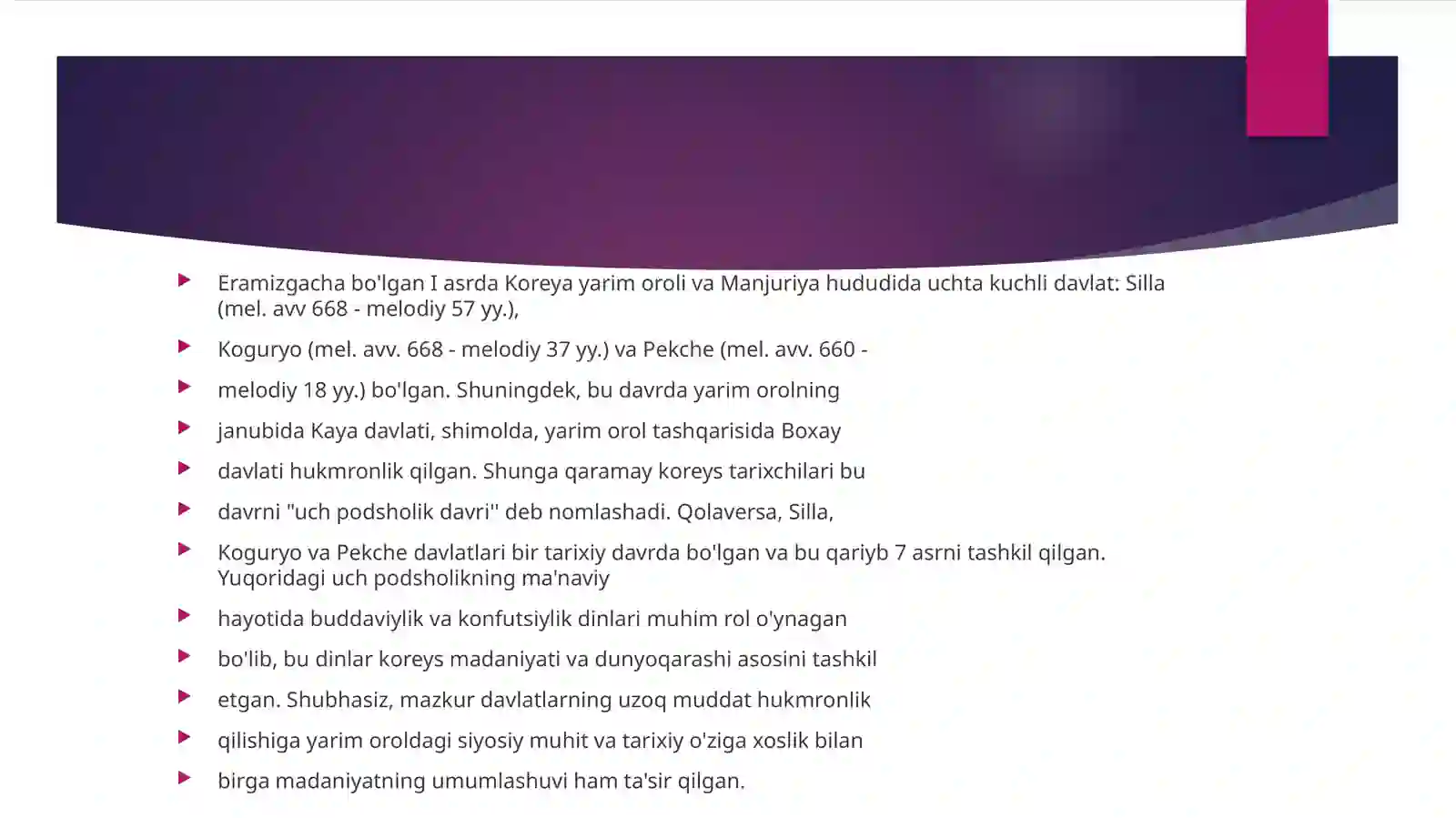 Uch podsholik davri 2