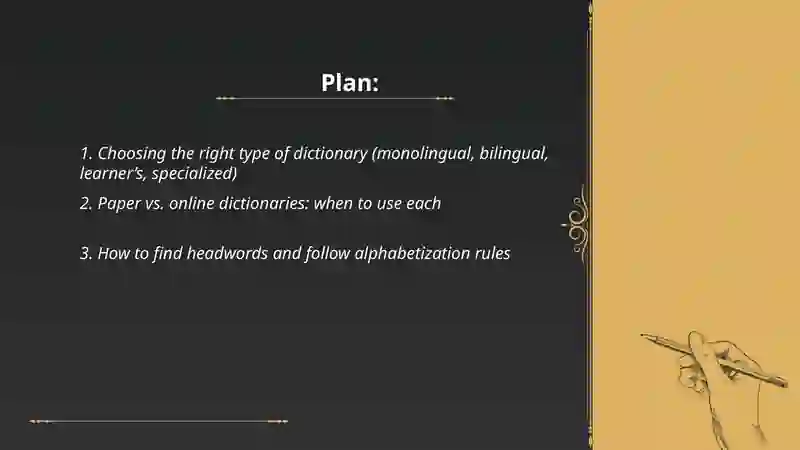 HOW TO USE DICTIONARY 2