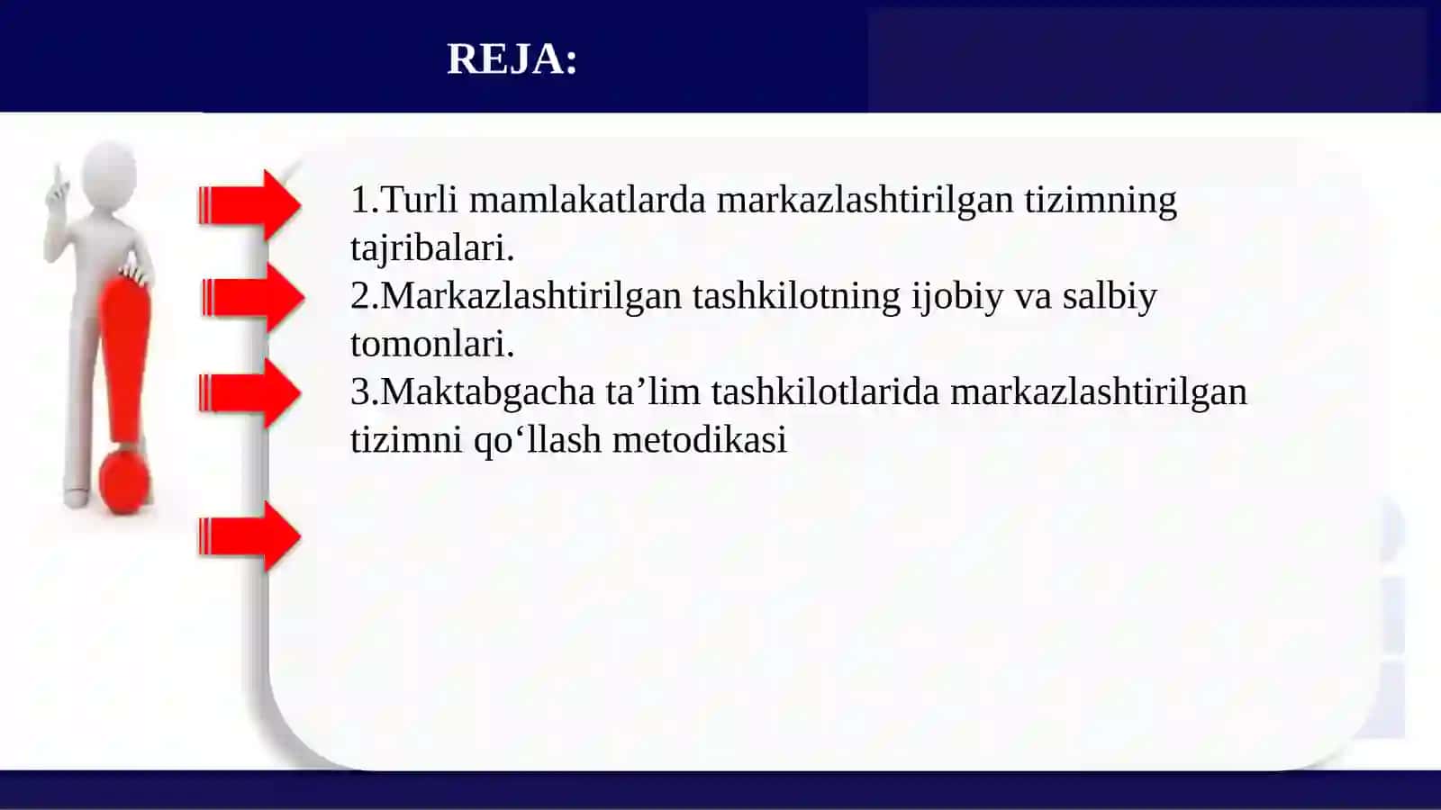 Markazlashtirilgan tizimning tajribalari 2