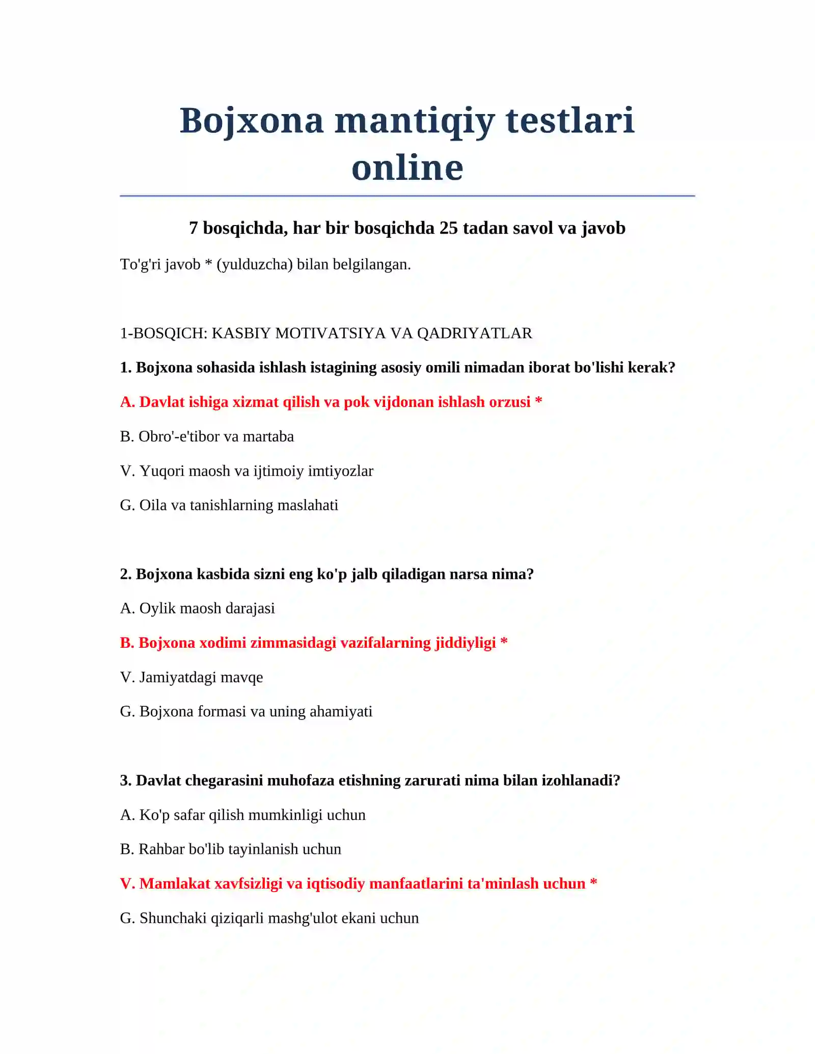 Bojxona mantiqiy testlari online 2
