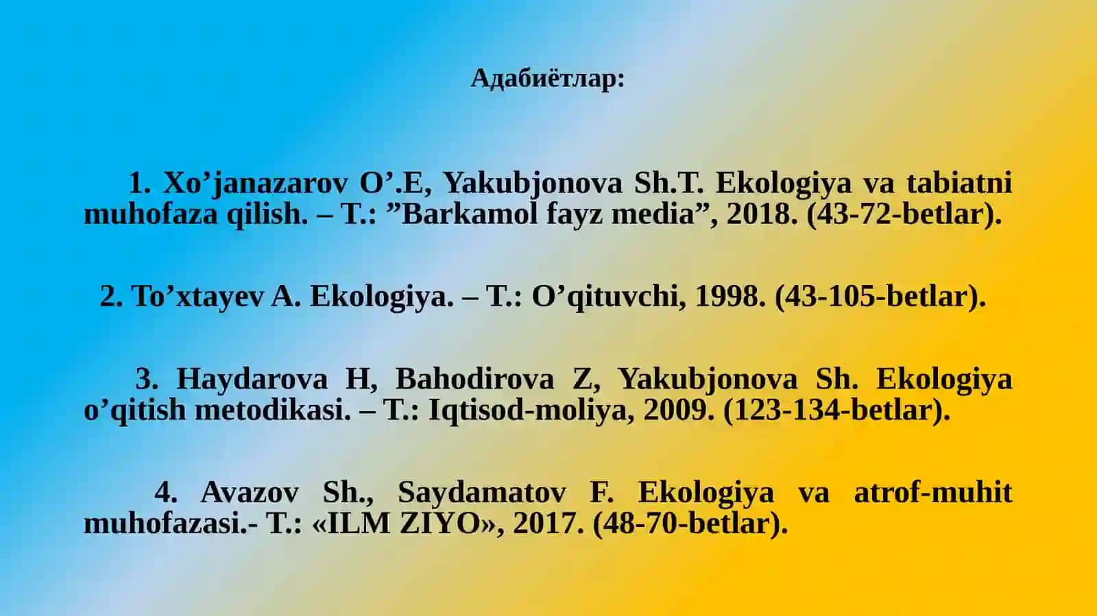 Популяцияларваэкотизимлар 2