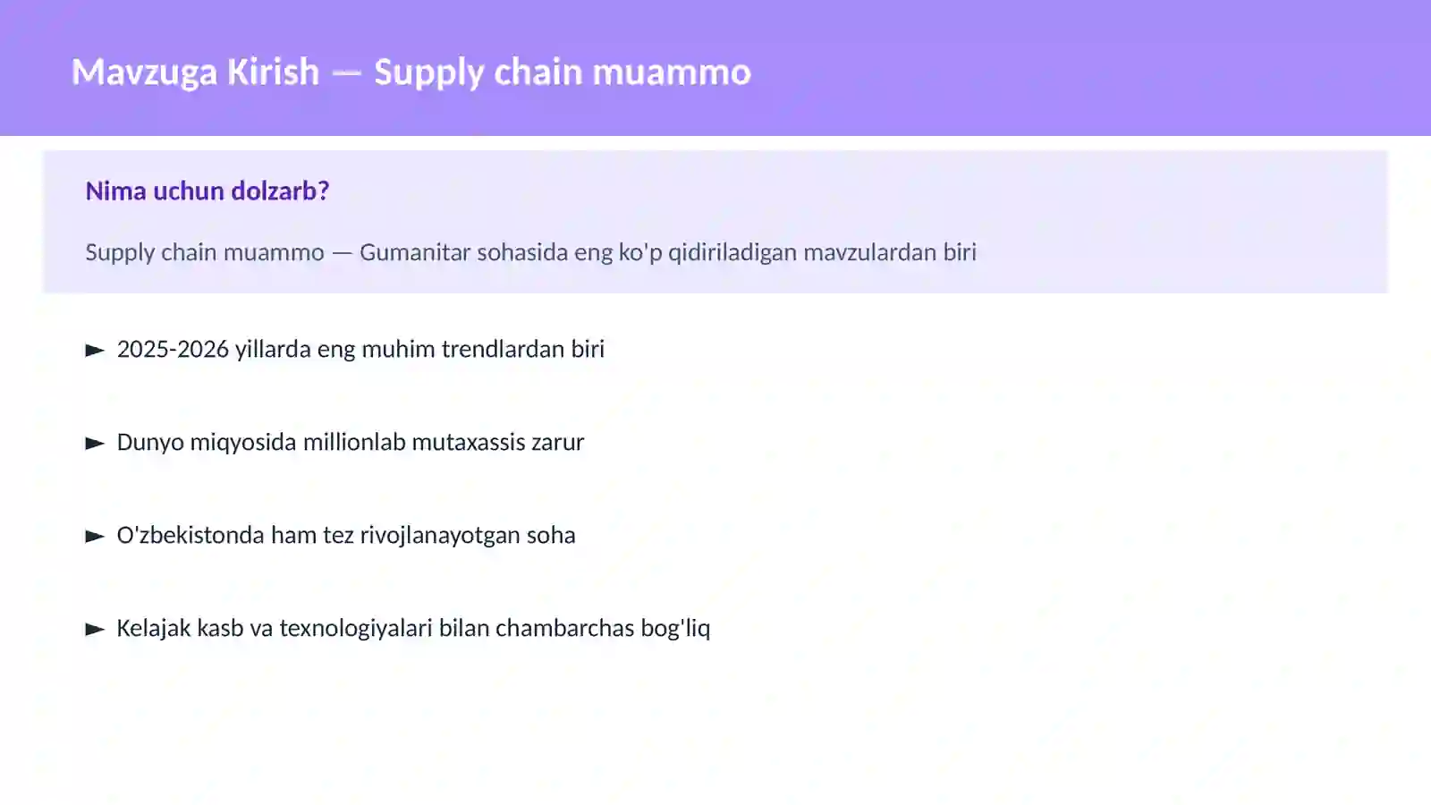 Supply chain muammo 2